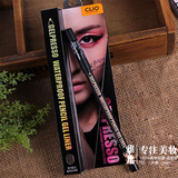 韩国正品代购clio珂莱欧凝胶笔眼线膏眼影笔眼线笔防水不晕染珠光