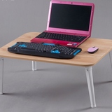 懒人桌折叠小桌子床上书桌 笔记本其他智亚长70-50床上 整装电脑