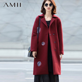 Amii冬装新款 艾米女装大码印花空气层中长款宽松外套
