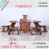 中式红木家具 红木茶桌 实木茶桌 茶几 非洲花梨木扇形功夫茶台