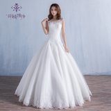 婚纱礼服2015新款新娘韩式蕾丝齐地冬季修身显瘦无袖婚礼蓬蓬裙长