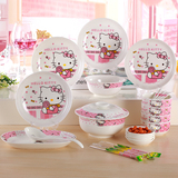 家用25头创意日式婚庆陶瓷餐具米饭碗碟鱼盘筷子韩式碗勺套装散装