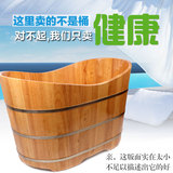 包邮泰国进口橡木木桶沐浴桶浴缸泡澡木桶成人浴盆特价儿童洗澡桶