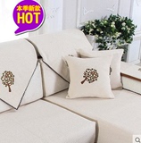 四季棉麻沙发垫布艺全棉坐垫欧式简约现代全盖客厅米白色沙发巾套
