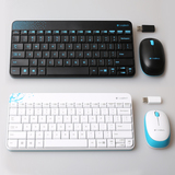 原装正品 罗技MK240 无线鼠标键盘套装 电脑笔记本迷你键鼠套装