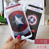 美国队长iphone6plus钢化彩膜iphone5s卡通贴膜6s全屏钢化膜4.7