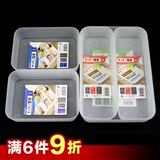日本进口NAKAYA 抽屉收纳盒 抽屉整理盒 厨房餐具收纳盒 整理盘