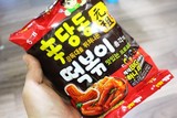 特价！ 韩国进口食品 海太元祖蜂蜜辣炒年糕条酥脆甜辣味110G
