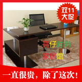 宜家 时尚电脑桌 现代简约 办公桌 家庭电脑桌 可旋转电脑桌书桌