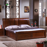 胡桃木家具 胡桃木床1.8米1.5米特价床现代中式实木床可五包到家
