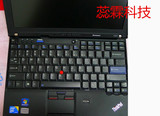 原装成色库存展示机联想 THINKPAD 二手笔记本 X201 X220