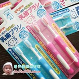 日本进口贝亲宝宝牙刷 幼儿牙刷儿童牙刷 训练4阶段2支1-3岁软毛