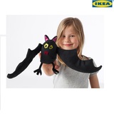 IKEA北京宜家代购 索古斯卡 木偶 蝙蝠 孩童创意毛绒玩具 0.1