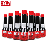 巴斯夫原液G17快乐跑汽油燃油添加剂适用于大众燃油宝除积碳10瓶
