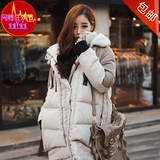 2015冬新品韩版女式加厚羽绒服中长款连帽大码女装正品外套潮包邮