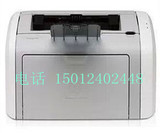 正品惠普HP1010 HP1020 HP1020plus HP1022激光黑白打印机