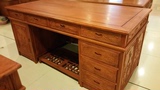 正品花梨木办公桌中式仿古实木老板桌写字台书柜组合家具红木书桌