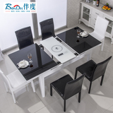 餐桌木可伸缩伴度简约现代 实长方形电磁炉餐台小户型饭桌 折叠餐