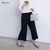 PKH2016夏季东大门时尚流行褶皱 俏皮时髦的百搭波点九分阔腿裤