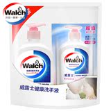 【天猫超市】Walch/威露士健康抑菌倍护滋润洗手液525ml+250ml袋