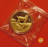 沈阳造币有限公司-2015年-生肖羊33mm纪念章