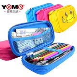 YOME小学生笔袋男生文具盒可爱女童铅笔盒文具袋大容量多功能韩国