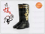 少数民族舞蹈 蒙古靴子 男回藏族靴 新疆舞靴 高筒马靴 舞蹈鞋012