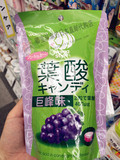 现货 日本直邮代购 和光堂孕妇叶酸糖 哺乳期必备补充维生素 葡萄