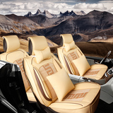 汽车座垫夏季提花新四季通用全包坐垫别克昂科拉英朗XT英朗GTK4