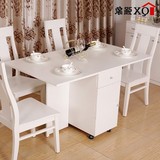 强象折叠餐桌组合小客厅桌子多功能伸缩餐桌创意式现货E-002
