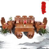 红木家具中式古典红木沙发象头如意客厅沙发组合花梨木沙发包邮