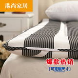 褥子加厚榻榻米床垫 宿舍垫被单双人席梦思床护垫0.9m1.5米1.8x2