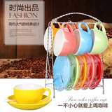创意彩色陶瓷大容量咖啡杯套装专业卡布奇诺拉花咖啡杯6件套送匙
