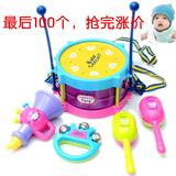 【天天特价】宝宝手拍鼓音乐儿童早教婴儿玩具0-1-3岁6-12个月7-8