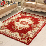 欧式卧室地毯客厅床边毯沙发地毯防滑长方形满铺家用红地毯茶几