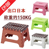 出口日本 塑料折叠凳子 便携式加厚小板凳 火车马扎 钓鱼小凳子