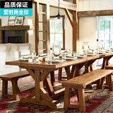 美式乡村个性时尚餐厅咖啡厅桌椅组合复古做旧实木餐桌椅高端餐台