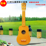 21吋可弹奏木质儿童四弦玩具小吉他尤克里里（ukulele）