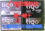 特价tigo/金泰克 E300-16G SSD 拆机固态硬盘另有32G .128G
