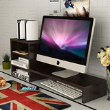 办公显示器增高架子液晶电脑增高架桌上置物收纳木架多功能置物架