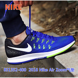 Nike耐克男鞋2016新款AIR ZOOM气垫减震透气跑步鞋 运动鞋831352