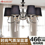 家家燕欧式客厅水晶吊灯现代简约大气餐厅卧室吸吊两用灯罩灯具