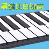 折叠手卷钢琴88键加厚键盘带喇叭锂电便携式电子琴MIDI软键盘61键