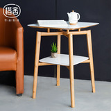 橙舍 现代简约方形茶几小户型客厅边几角几客厅沙发竹边桌床边桌