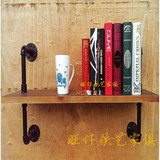 美式LOFT宜家家居书架置物架实木收纳架多层复古做旧书柜墙上搁板