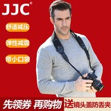 JJC 相机单反微单佳能尼康富士肩带背带快摄手快枪手配镜头盖口袋