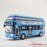 经典双层巴士玩具公交车老式合金公共汽车模型儿童回力声光