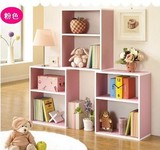 简约现代彩色书柜书架置物架简易儿童书柜自由组合书橱特价