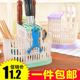 5618 包邮日式多功能筷笼沥水筷子筒 厨房餐具收纳架子塑料刀架