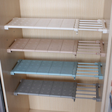 创意小花衣柜收纳分层隔板厨房浴室免钉置物架橱柜可伸缩分隔层架